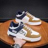 Modne męskie codzienne sneakersy na platformie sznurowane trampki studenckie męskie buty wulkanizowane tenisówki Zapatillas Hombre