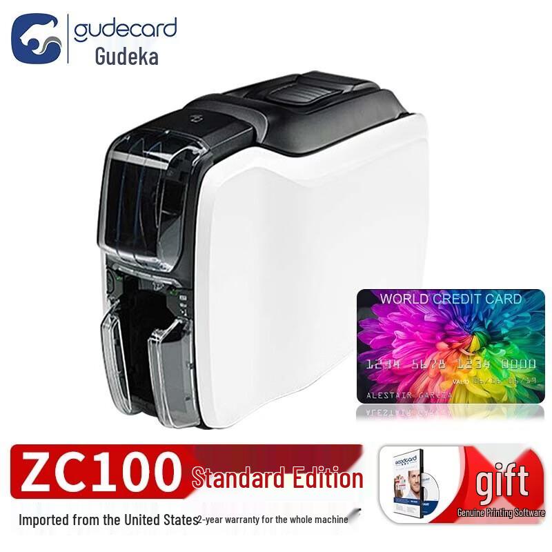 Gudecard ZC100 Card Printer