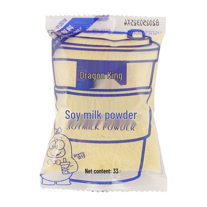 Longwang Instant Soy Milk Powder
