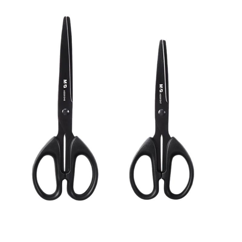Morning Light Exquisite Black Blade Scissors: Small, Extended Office Scissors for Art Students and Paper Cutting