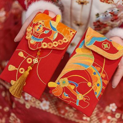 Chinese 2026 New Year Red Envelope Glitter Frosted Bronzing Lucky Money Pockets Thickened Blessing Horse Year Money Envelope