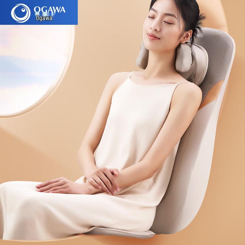 OGAWA OG-1305 Multi-functional Neck & Back Massage Cushion