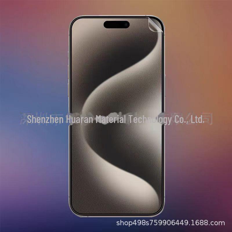 iPhone 15 Pro Max Anti-Fingerprint Frosted HD Nano Film