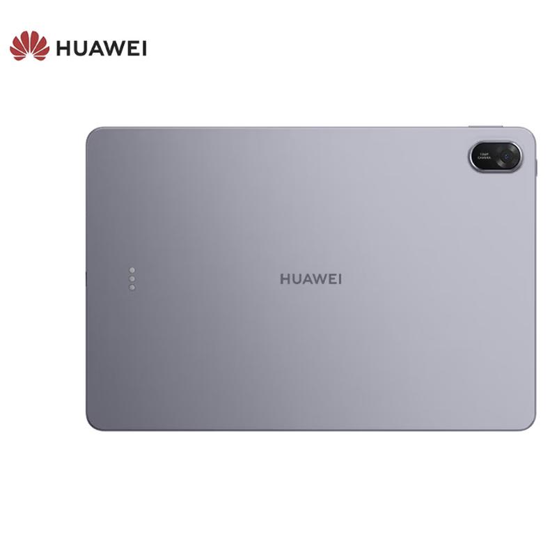 

Huawei Qingyun C5 (4th Gen) 11.5 Wi-Fi Tablet (CN version)