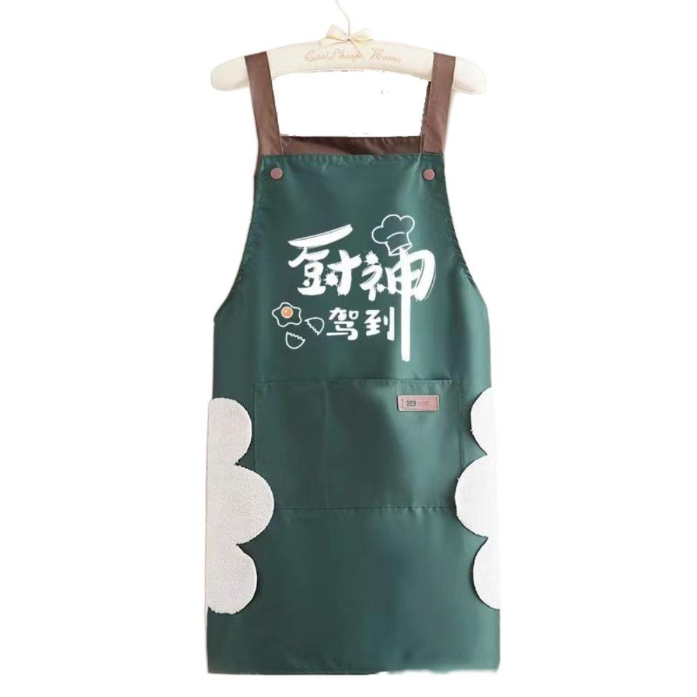 

Antipollution Cooking Apron with Pockets Cleaning Aprons Catering Overall Waterproof Apron Men Style 7