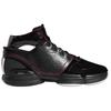 adidas AdiZero Rose 1 Prodyšné basketbalové boty Pánské Černé Červené Edice 2026 FW7591(2026)