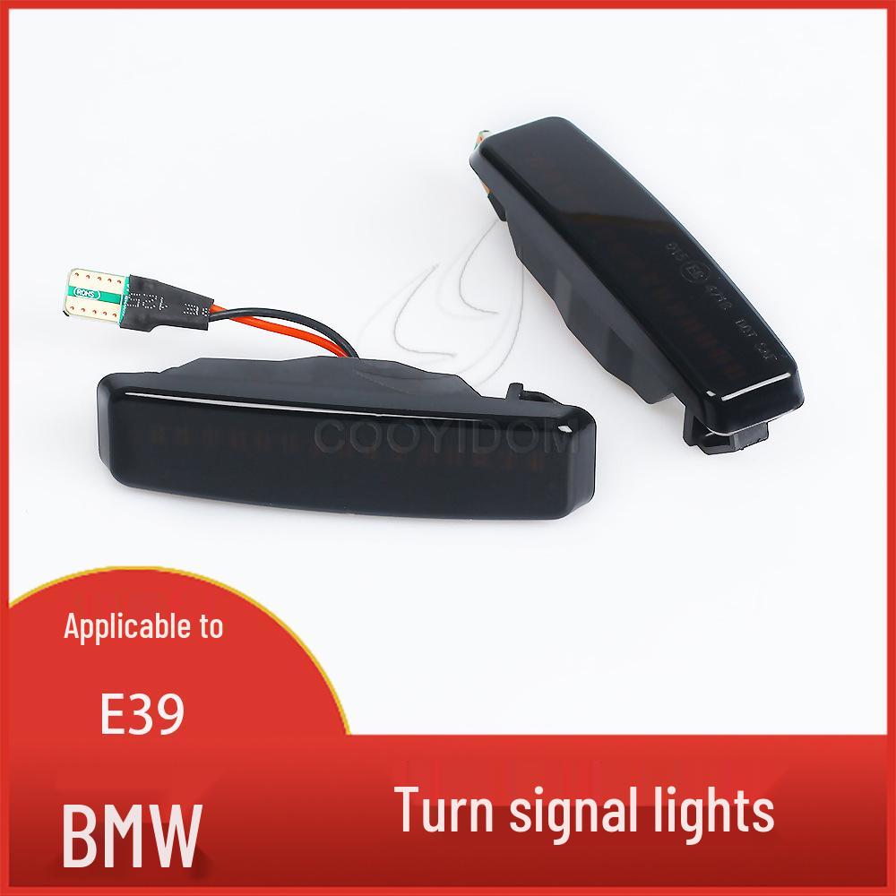 

Светодиодный динамический указатель поворота для BMW E39