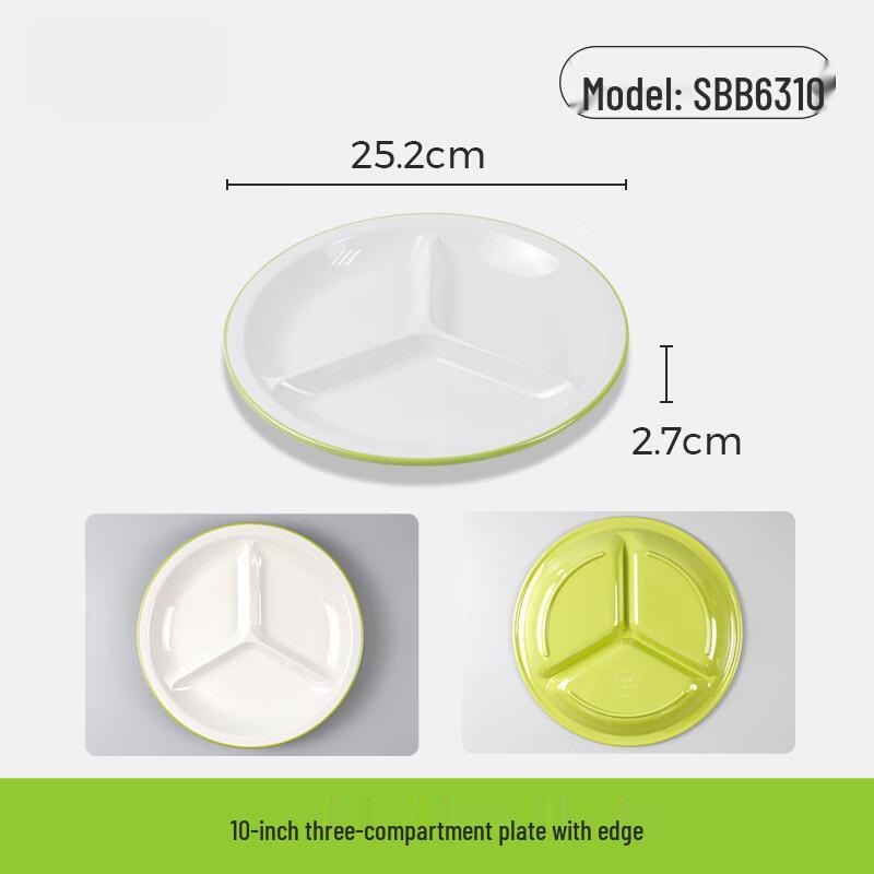 Ru Han Multi-Compartment Melamine Fast Food Tray