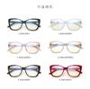 Fashion TR90 Computer Blue Light Filter Gaming Glasses Women Men Anti Blue Light Blocking Glasses