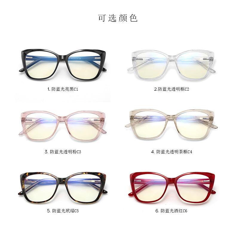 Fashion TR90 Computer Blue Light Filter Gaming Glasses Women Men Anti Blue Light Blocking Glasses