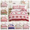 Bed Three-Piece Christmas Quilt Cover 3D Digital Printing Kit Pillowcase