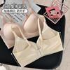 Anti-gravity lift seamless jelly soft support without steel ring upper support breast bra cover