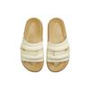 Air Jordan Super Play Slide 'Elemental Gold' Lifestyle Slides DM1683-101