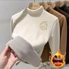 2025 Winter Kids' Plush Velvet Base Layer Half-High Collar T-Shirt for Boys & Girls
