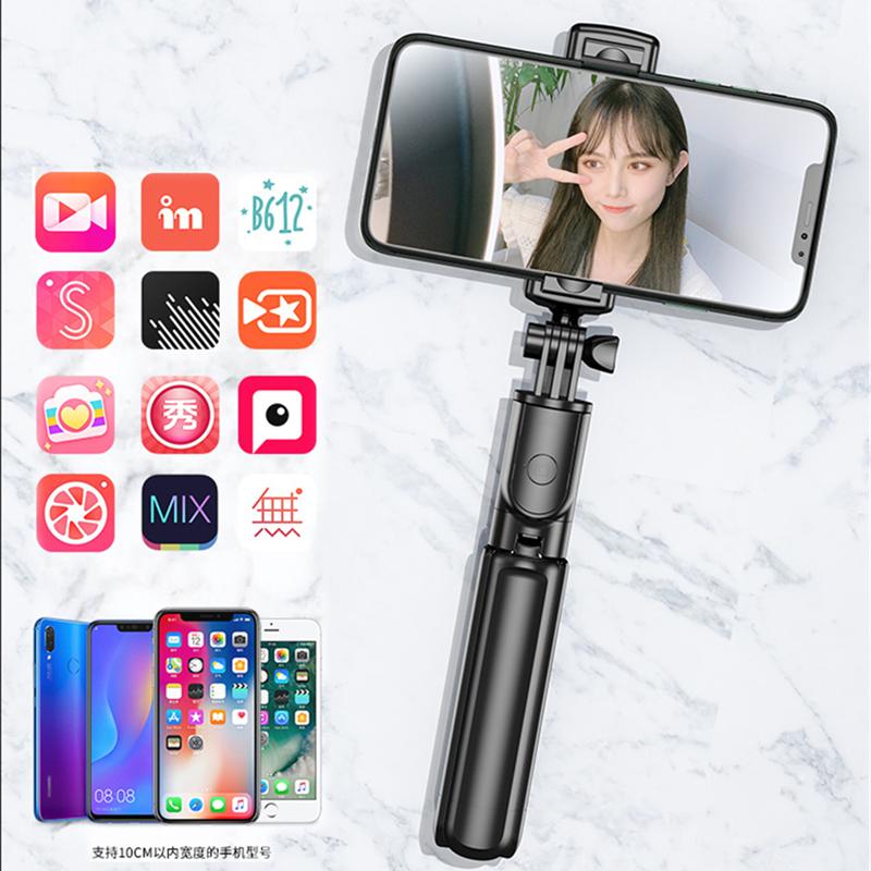 Roreta NEW Foldable Wireless Bluetooth  Selfie Stick Tripod with Bluetooth Shutter Stainless Steel Monopod for All Phone