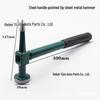 Professional Sheet Metal Auto Repair Hammer - Shaping & Knuckle Tool for Car Maintenance