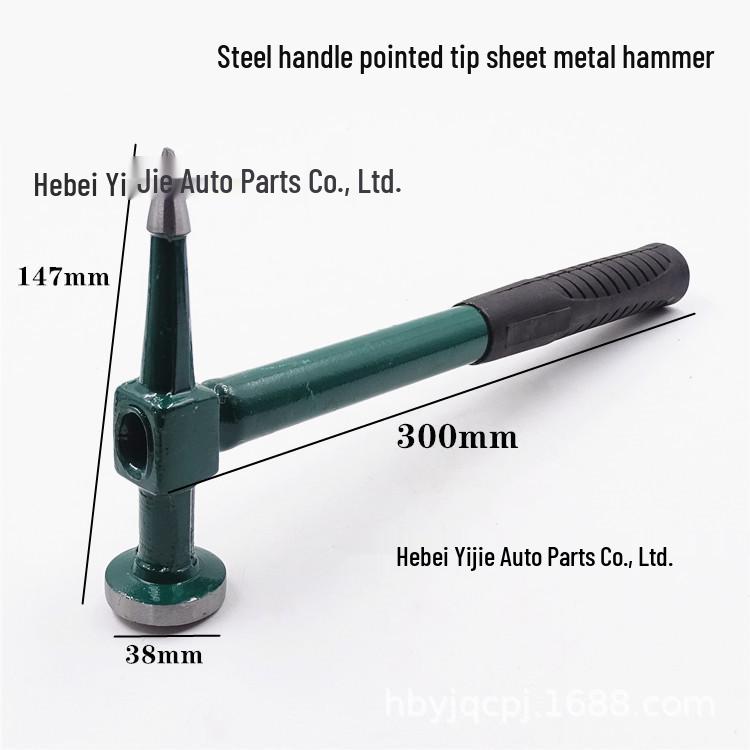 Professional Sheet Metal Auto Repair Hammer - Shaping & Knuckle Tool for Car Maintenance