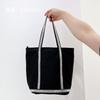 Canvas Large Capacity Tote Bags Contrasting Retro Color One Shoulder Messenger Bag