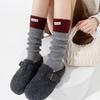 New High Elastic Lace Leg Warmers Lace Trim Knitted Foot Cover Sweet Style Lolita Style Socks Autumn Winter Season