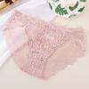 TERMEZY Women's Sexy Low Rise Lace Triangle Panties Breathable Solid Color Soft Stretch Comfort Close Fitting Hip Lingerie Underwear for Daily Wear