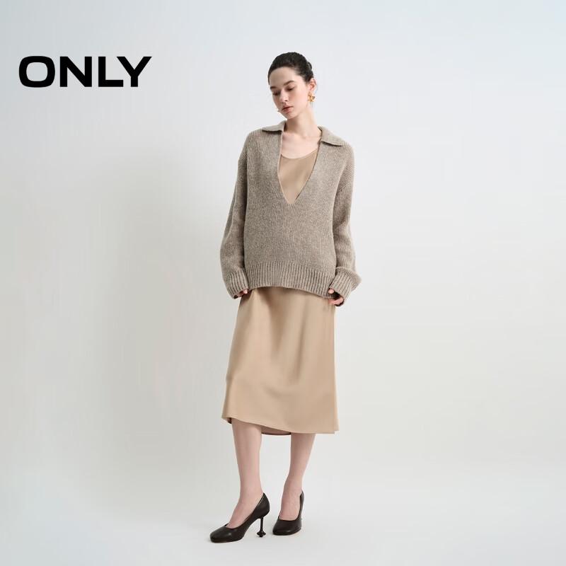 

ONLY Women s Elegant Deep V-Neck Knitted A-Line Dress S