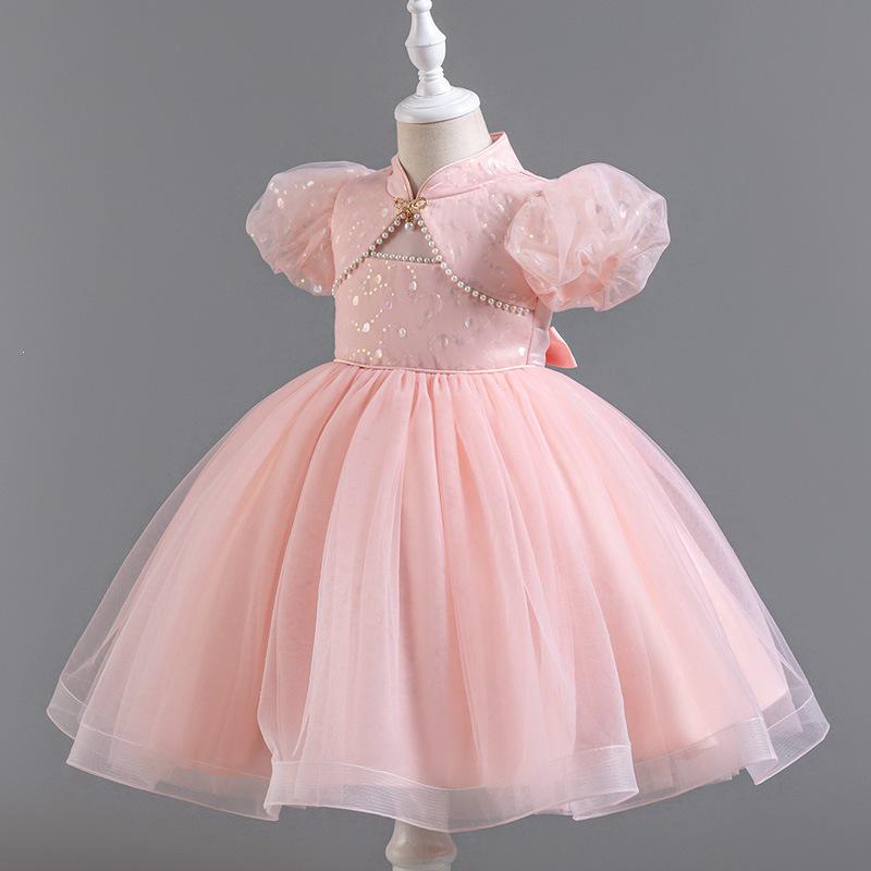 Girls' Chinese Princess Dress - Summer Wedding Performance Mesh Skirt