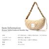 Cute Quilted Gathered Crossbody Shoulder Beige [Rename] Women's Bag,