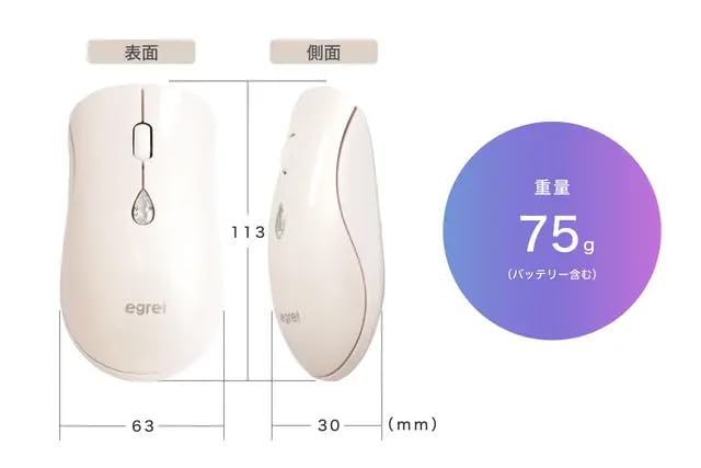 EGRET SweetiE Wireless Mouse with Artificial Gemstone 12 Bluetooth DPI Cubic Adult Gift for School Entrance Promotion EGRET Buttons, Colors,