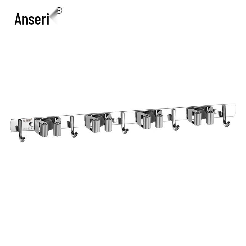 Ansellry Stainless Steel Punch-Free Mop Holder with Hooks