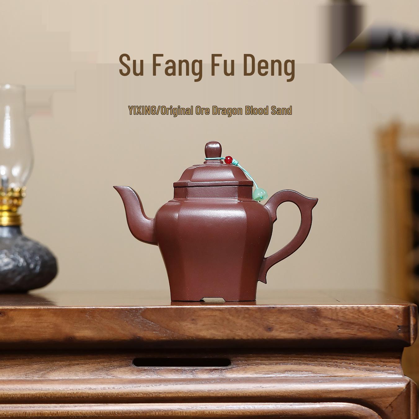 

Handmade Square Palace Lantern Teapot: High-Quality Dragon Blood Clay Yixing Zisha Teapot for Home Tea Brewing 300ml