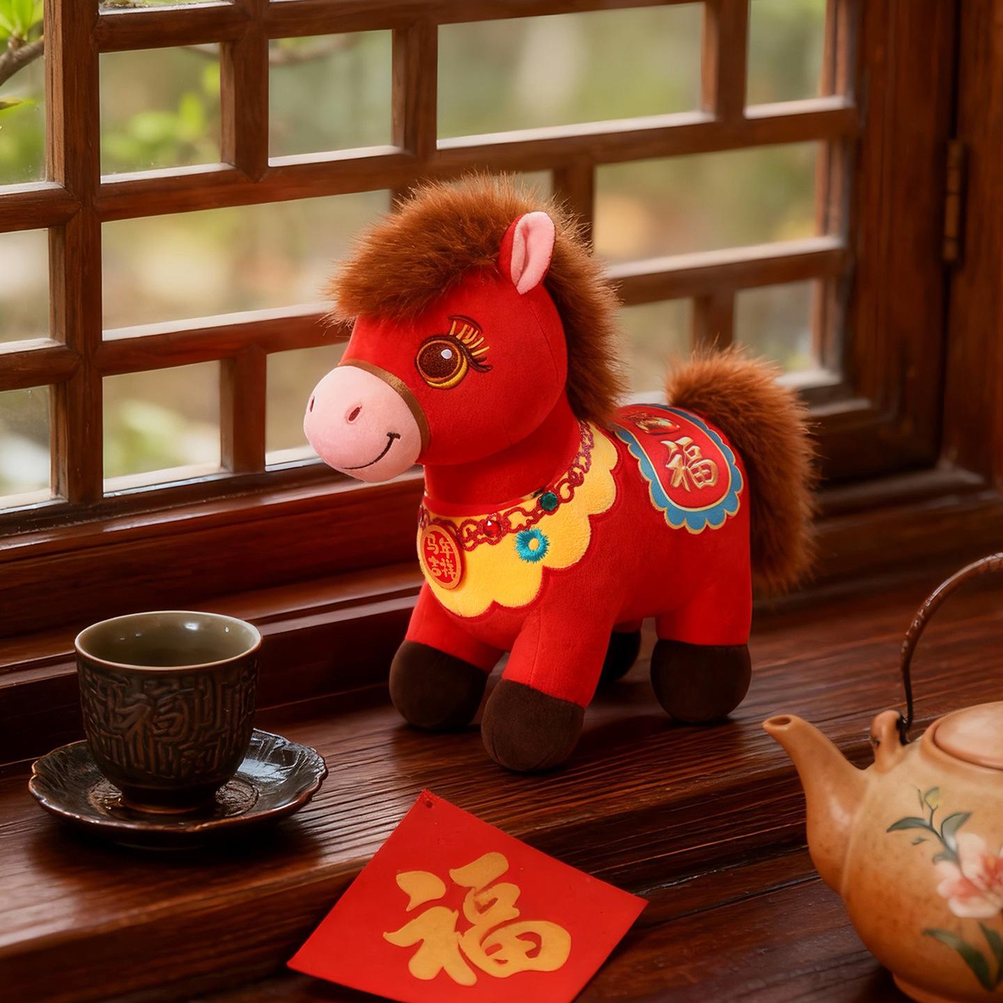 

Horse Mascot Plush Toy - Chinese Zodiac Pony Gentle Sleeping Companion Ideal Present designed for Latest Year Corporate PartyandEvents 32cm красный