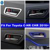 Car Inner Door Handle Cover Door Bowl Frame Trim Fit For Toyota C-HR CHR 2016 -  Matte / Blue / Matte Interior Accessories