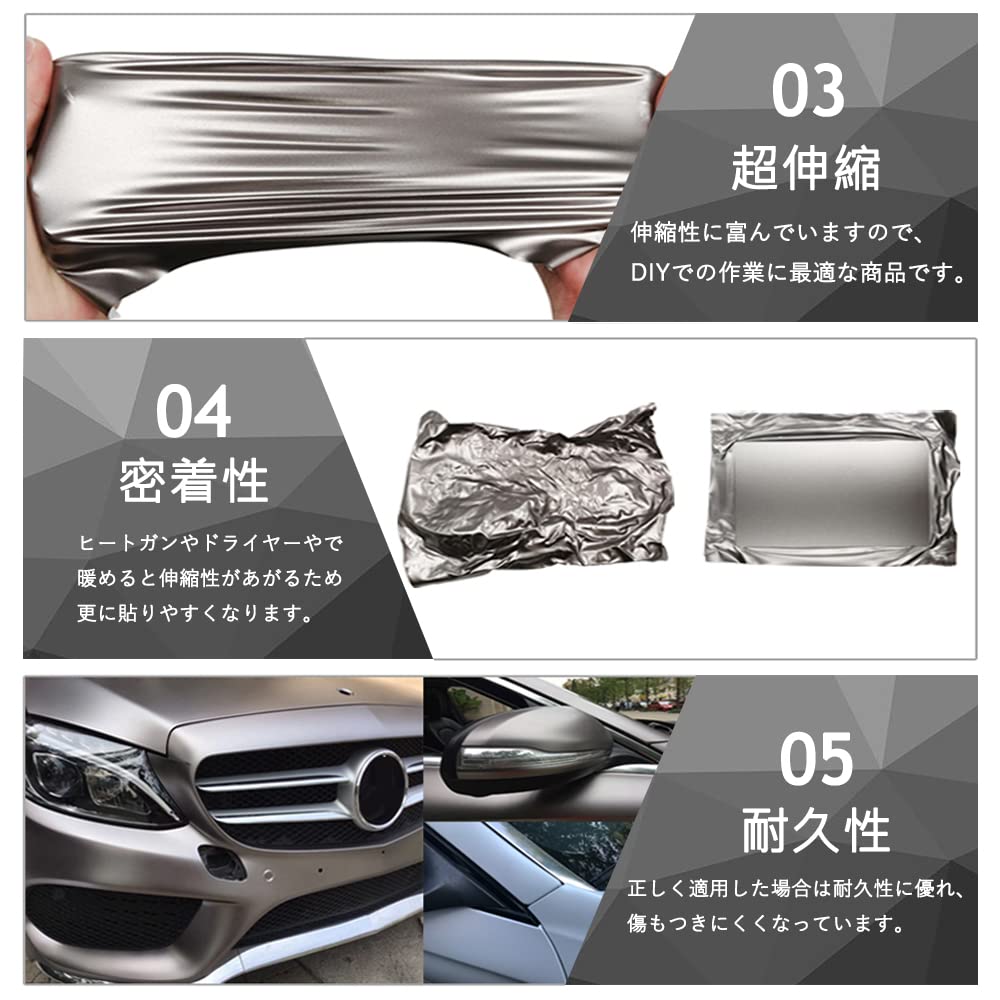 Sunice Car Piano Black Glossy Film with Scratch Resistance and Air Vent 152cm x 30cm Wrap, Grooves,