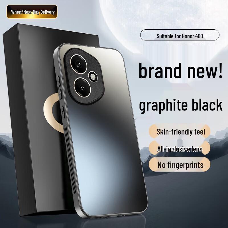 

Горячий Огонь AG Матовый Чехол для Телефона Полная Защита для Honor Honor 400