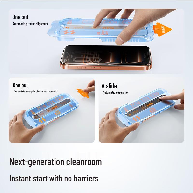 Glänzender Teufel iPhone Blickschutz Panzerglas Displayschutz