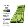Inflatable TPU Camping Pad with Foot-Pump and Connectable Design for Hiking and Mountaineering