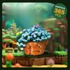 365PCS Blue Snow Flowers Building Blocks Preserved Potted Flowers Model Bricks Home Decoration Diy Toys For Kids Holiday Gifts