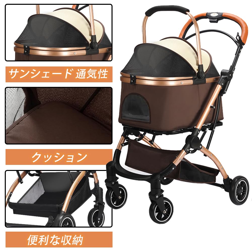 JZOOOZ Pet Cart with Separate Rotating Front Easy Easy Large Suitable for Small and Medium Convenient for Outings and Walks Casters, 360° Wheels,