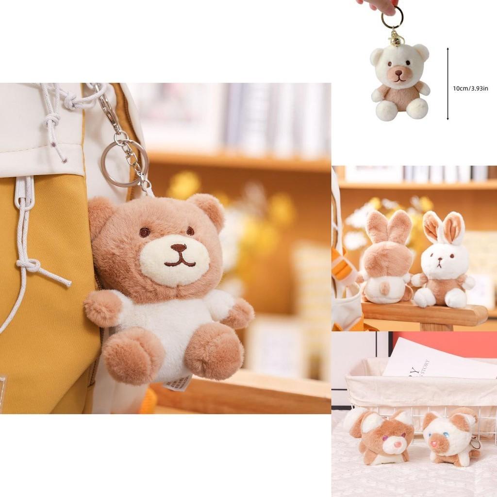 Milk Tea Bunny Plush Keychain With Short Plush Material For Teen Gift
