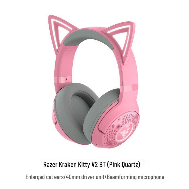 Razer Kraken Kitty V2 Wireless Gaming Headset