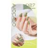 Fine Flash Aurora Fußnagellack, Weiß im Sommer, kein Einbrennen, schnell trocknender und lang anhaltender abziehbarer Nagellack, Basisöl, helles Öl
