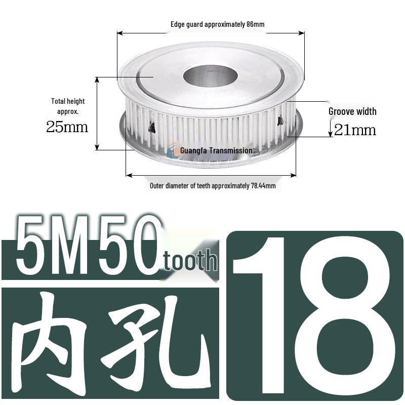 Dual-Sided Flat Timing Pulley: 5M50 Teeth, Width Options 11/16/21/27AF, Bore Size 8-30.