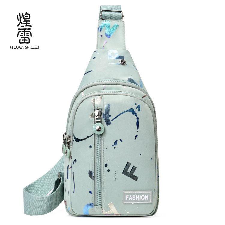 Trendy Messenger Bag High Value Shoulder Bag Fashion Versatile Chest Bag Outdoor Travel Small Backpack
