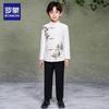 Luomeng Boys' Formal Performance Suit Set - White