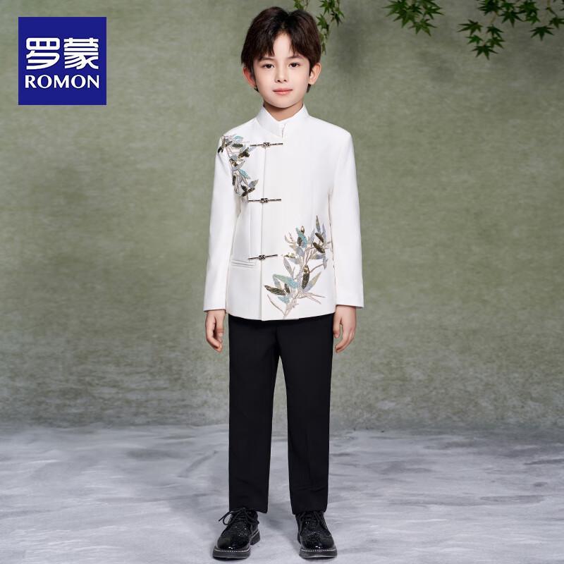 Luomeng Boys' Formal Performance Suit Set - White