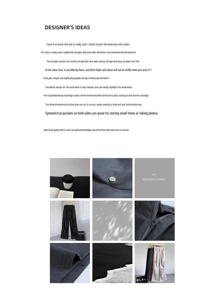Women's Autumn/Winter 2025 Plush Rivet Design Wide-Leg Sweatpants