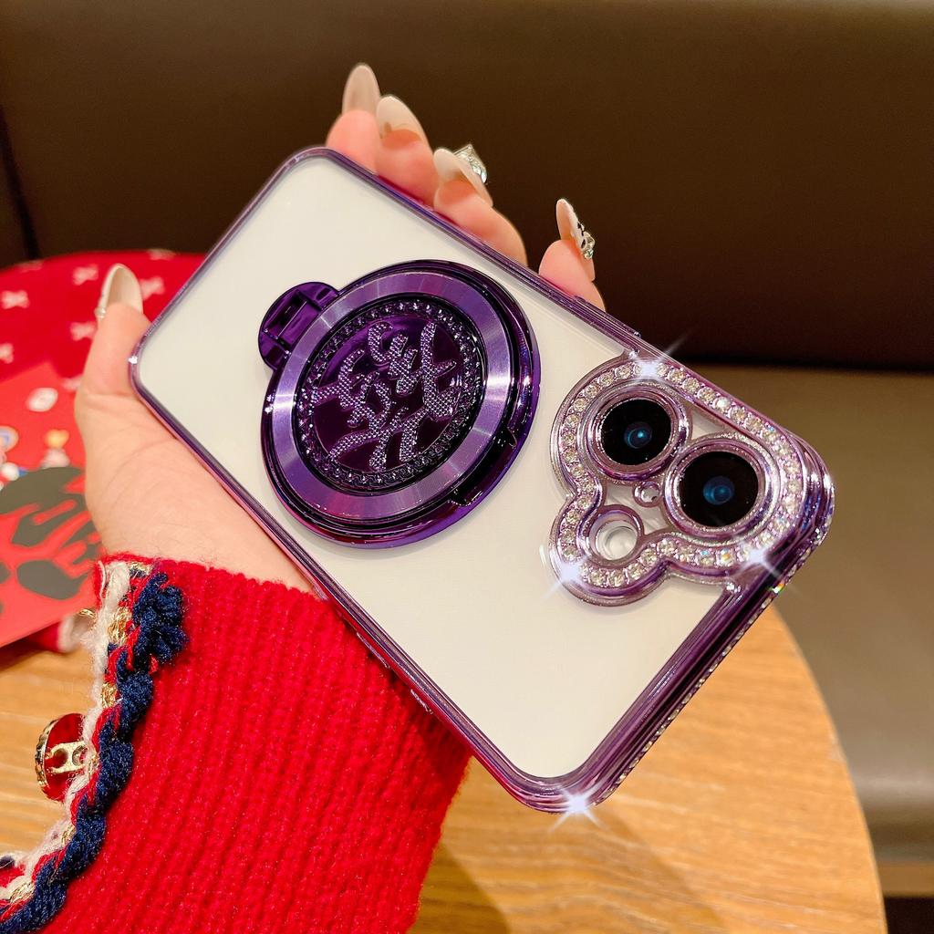 The Lucky Stand Phone Case Is Suitable for The New Year's Festive Shell of Apple 16 Pro Max and IPhone15 Plus