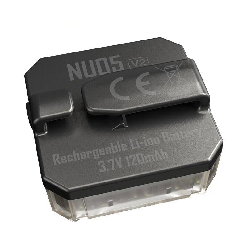 Nitecore NU05 V2 USB-C Rechargeable Signal Light