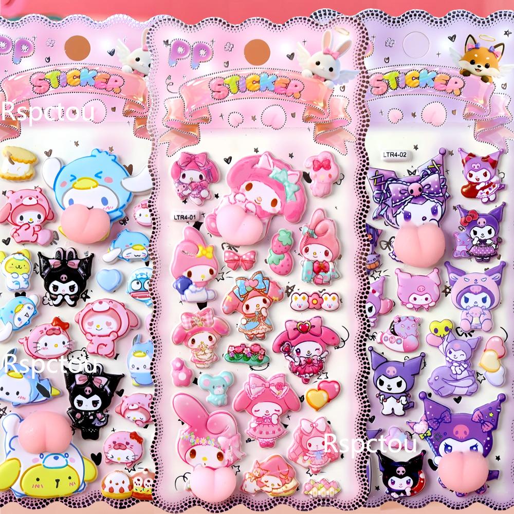 Cute Creative Sanrio Happy Buttocks Stickers Kawaii Cartoon Kuromi My Melody Soft Pinchable Decompression 3D Bubble Decals Gift