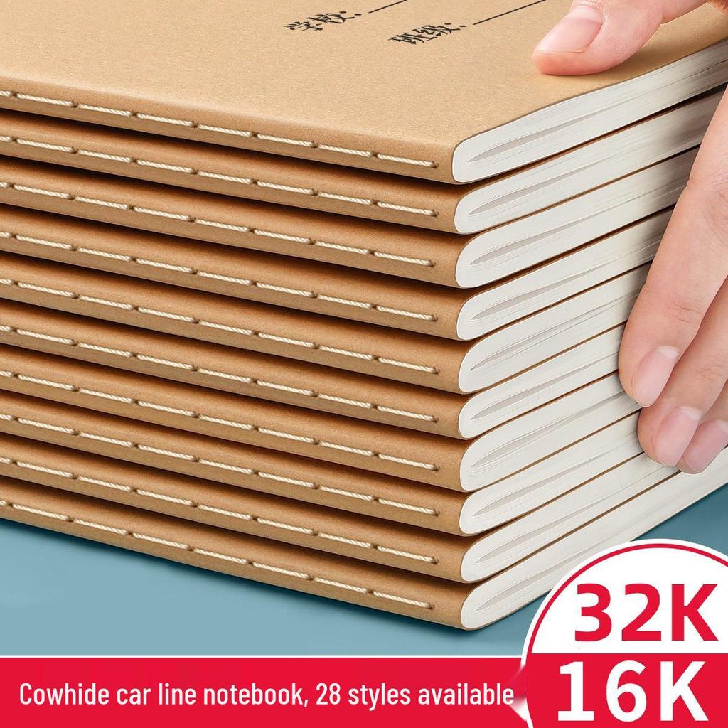 Large 16K/32K Thickened English Composition & Math Notebook for Middle School Students - Thread-Bound Cowhide Cover